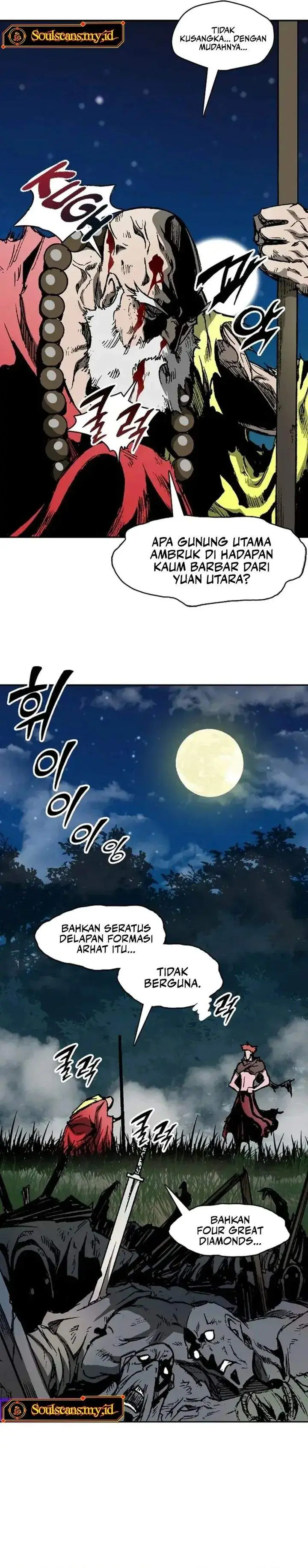 image-komik-memoir-of-the-king-of-war-chapter-238-20/38