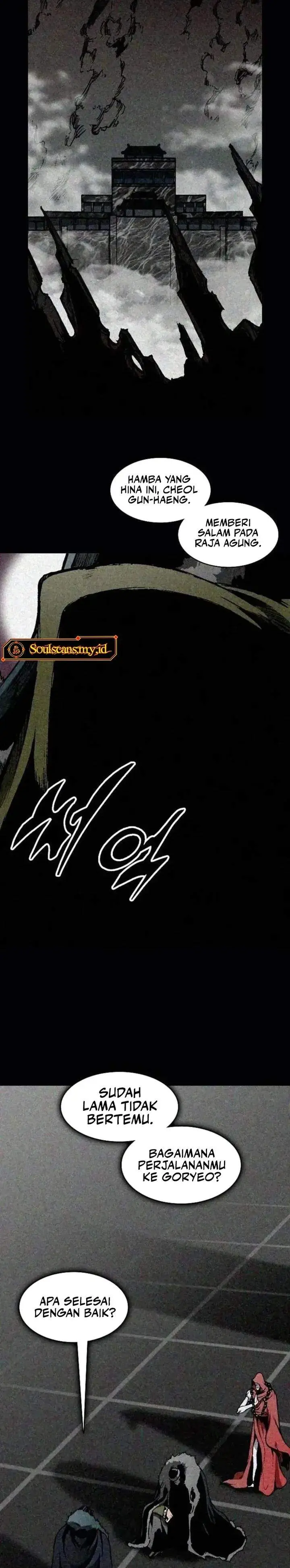 image-komik-memoir-of-the-king-of-war-chapter-239-19/38