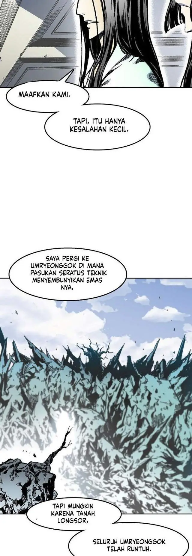 image-komik-memoir-of-the-king-of-war-chapter-24-4/47