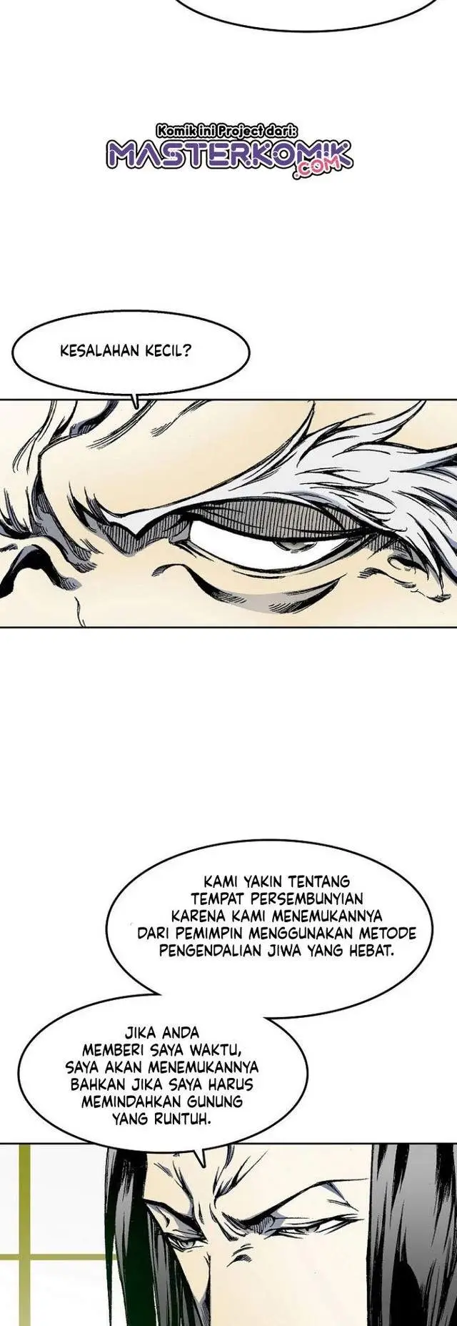 image-komik-memoir-of-the-king-of-war-chapter-24-5/47