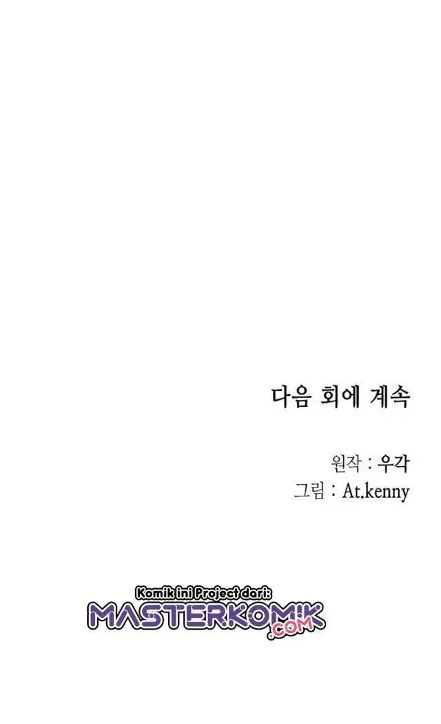 image-komik-memoir-of-the-king-of-war-chapter-24-43/47
