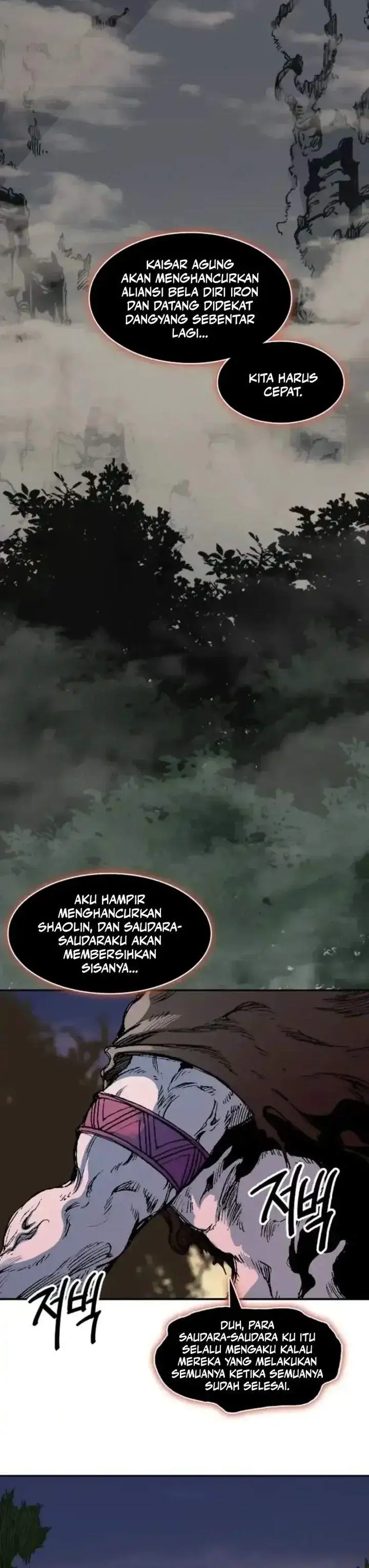 image-komik-memoir-of-the-king-of-war-chapter-240-19/37