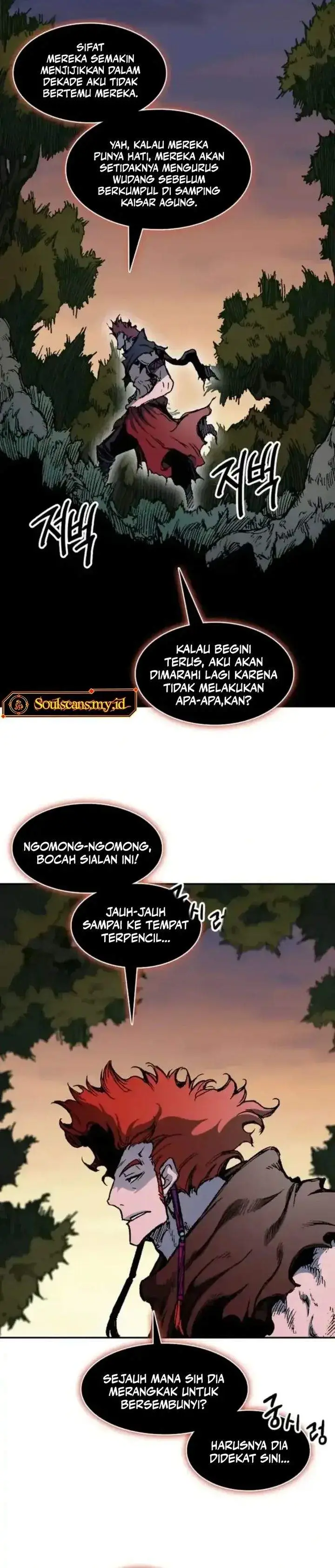 image-komik-memoir-of-the-king-of-war-chapter-240-20/37