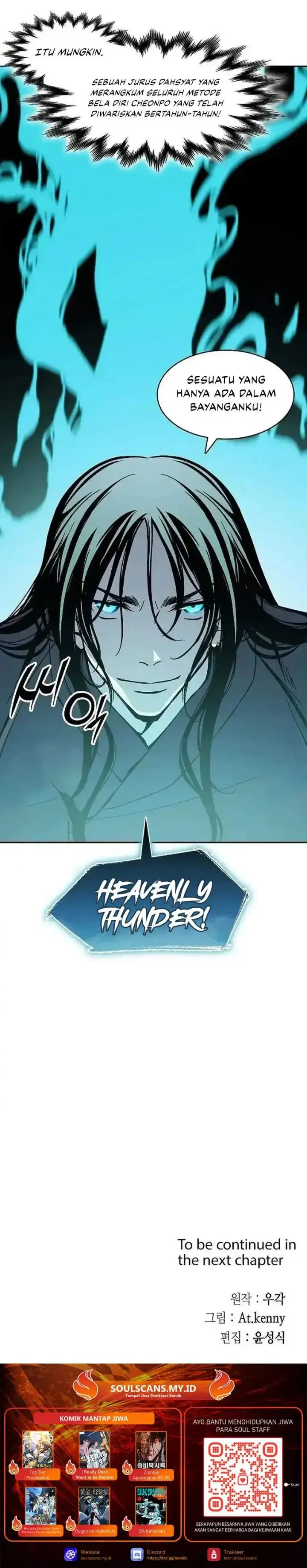 image-komik-memoir-of-the-king-of-war-chapter-241-36/37