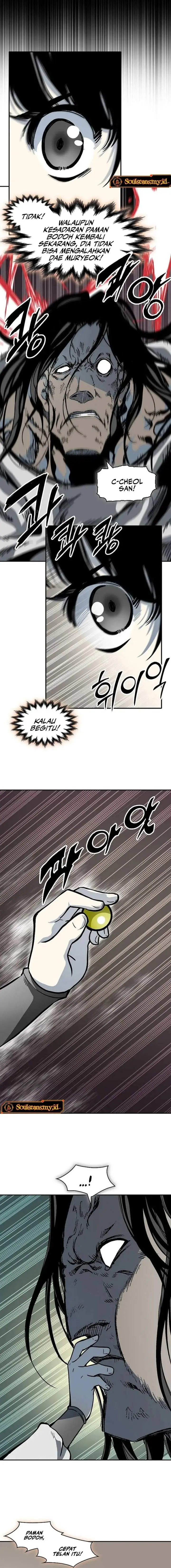 image-komik-memoir-of-the-king-of-war-chapter-242-5/25