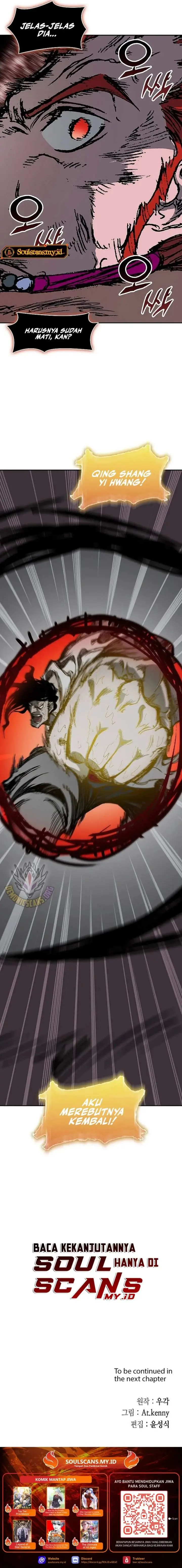 image-komik-memoir-of-the-king-of-war-chapter-242-24/25