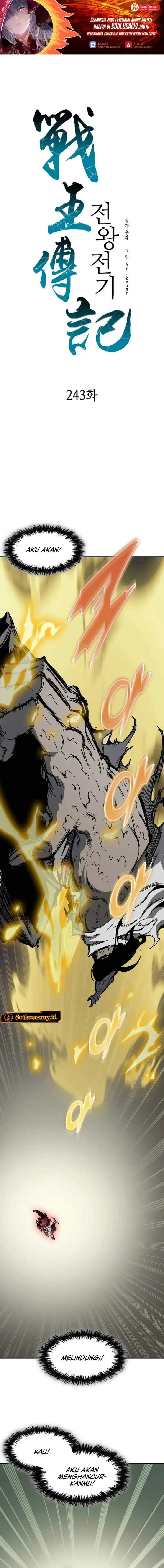 image-komik-memoir-of-the-king-of-war-chapter-243-0/21