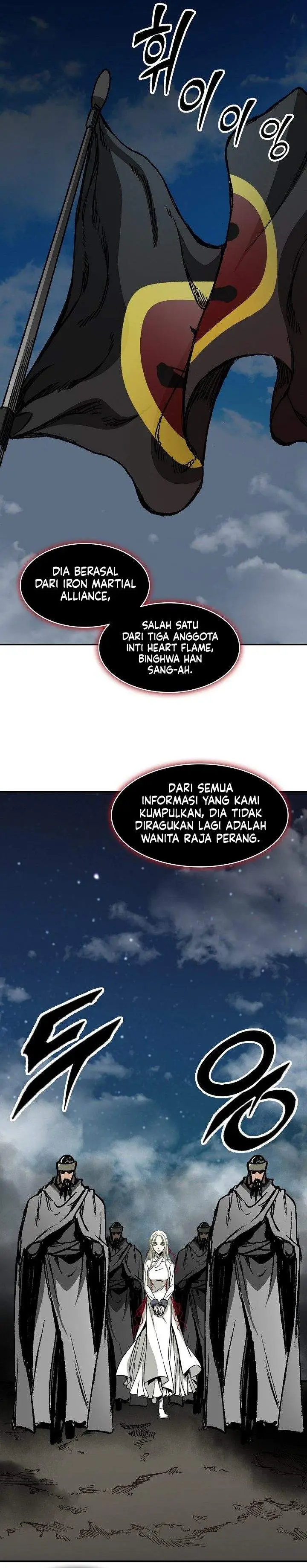 image-komik-memoir-of-the-king-of-war-chapter-245-6/47