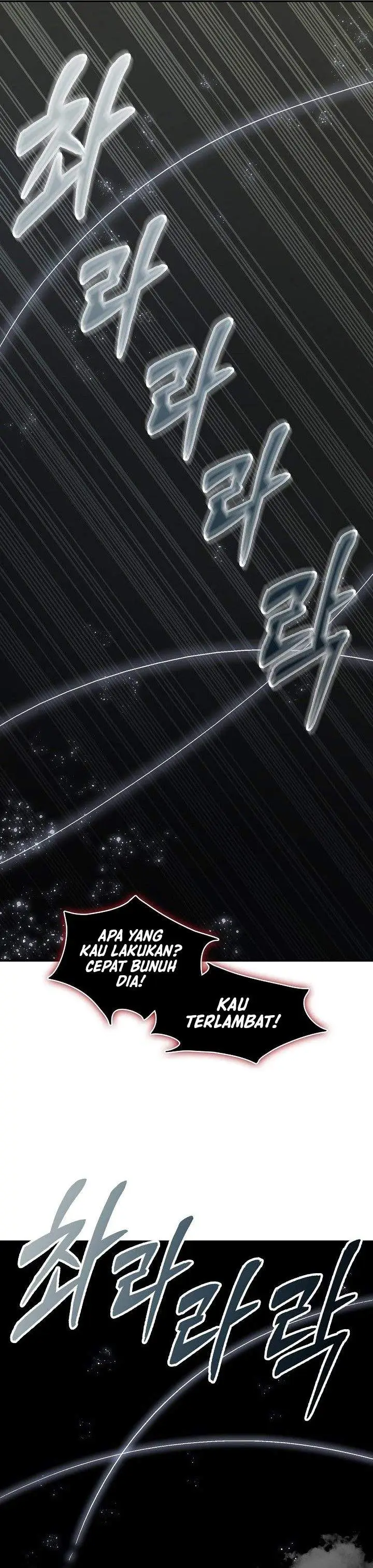 image-komik-memoir-of-the-king-of-war-chapter-245-11/47