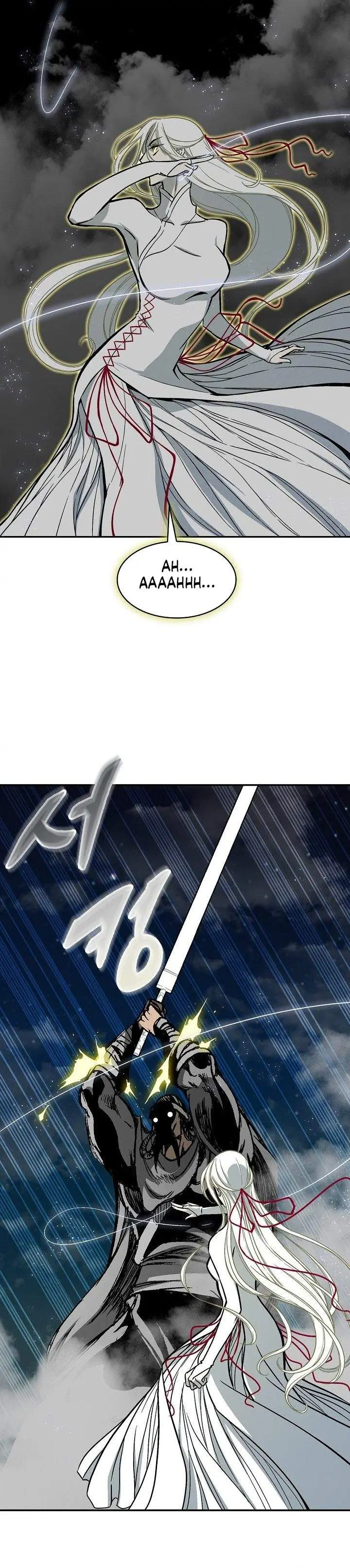 image-komik-memoir-of-the-king-of-war-chapter-245-12/47