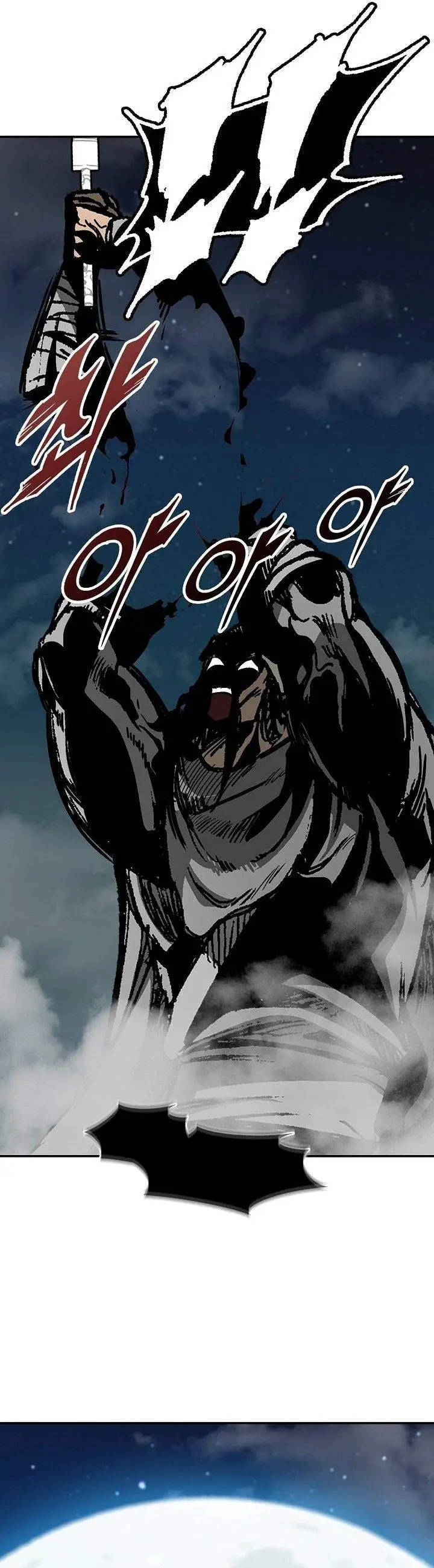 image-komik-memoir-of-the-king-of-war-chapter-245-13/47