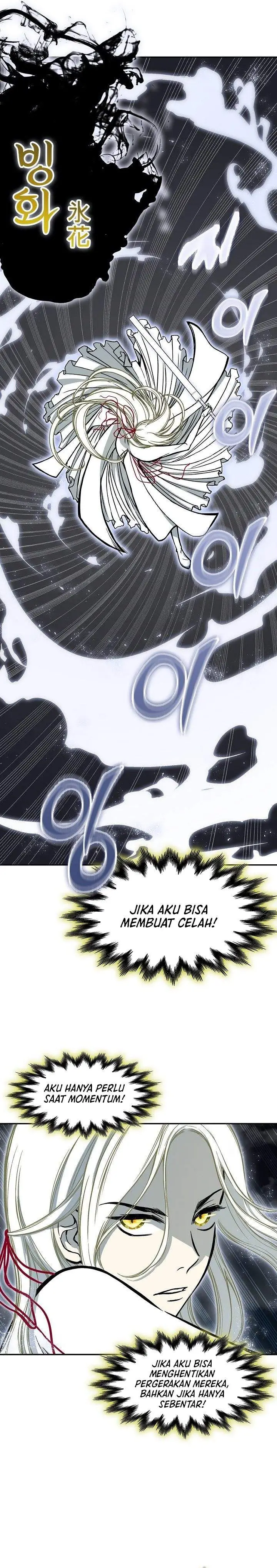 image-komik-memoir-of-the-king-of-war-chapter-245-16/47