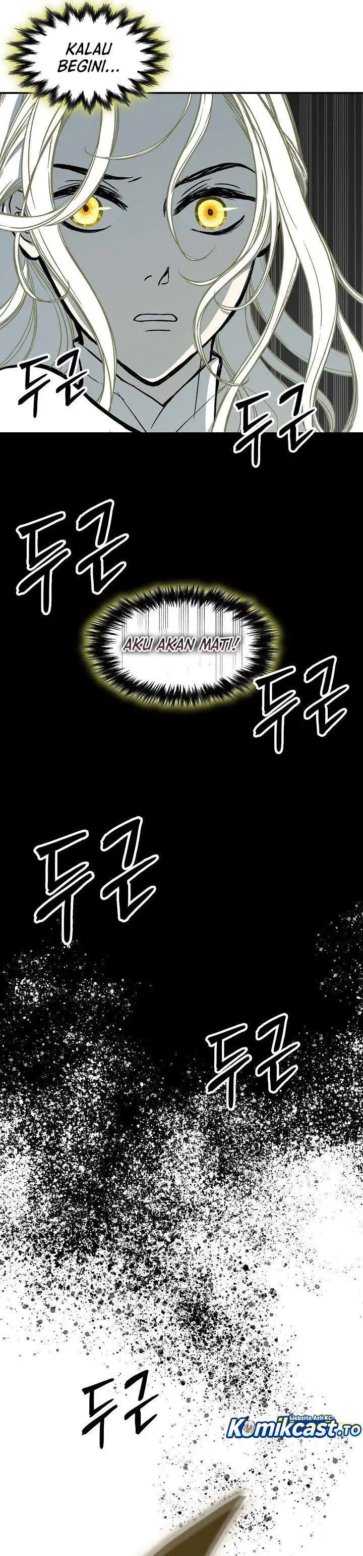 image-komik-memoir-of-the-king-of-war-chapter-245-19/47