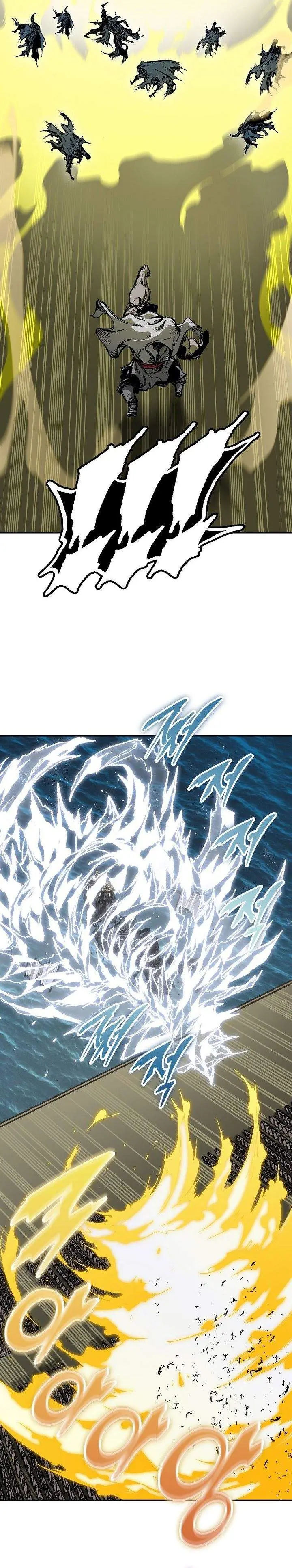 image-komik-memoir-of-the-king-of-war-chapter-245-33/47