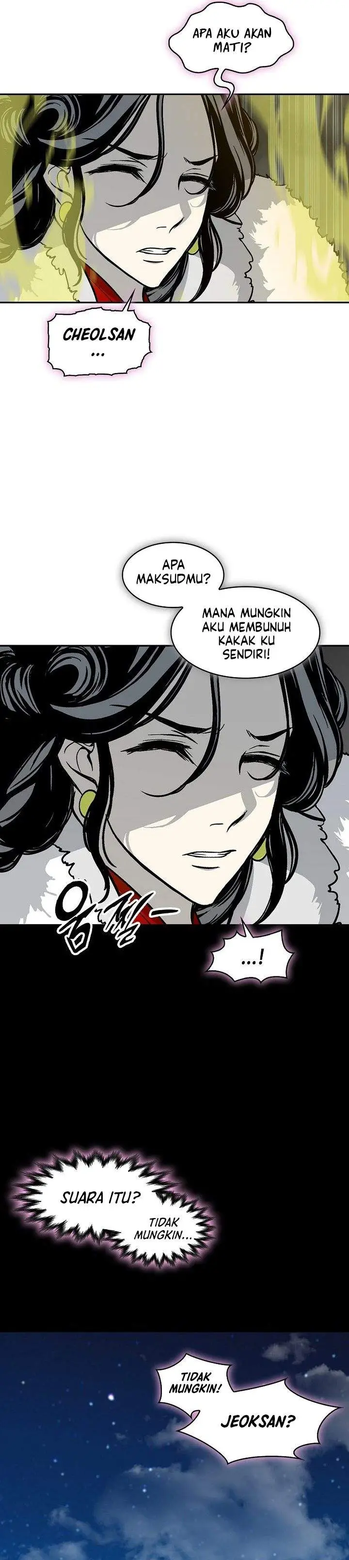 image-komik-memoir-of-the-king-of-war-chapter-245-36/47
