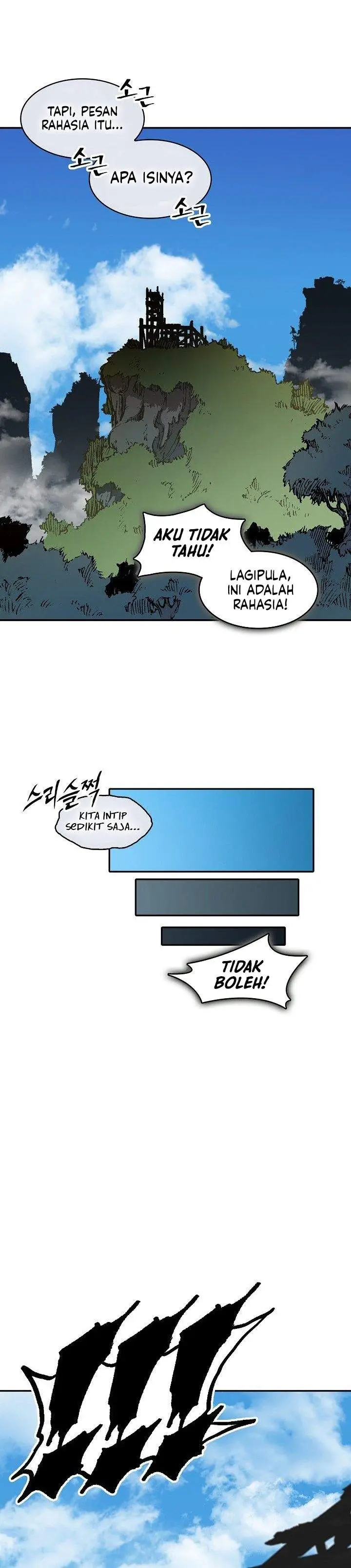 image-komik-memoir-of-the-king-of-war-chapter-246-2/37