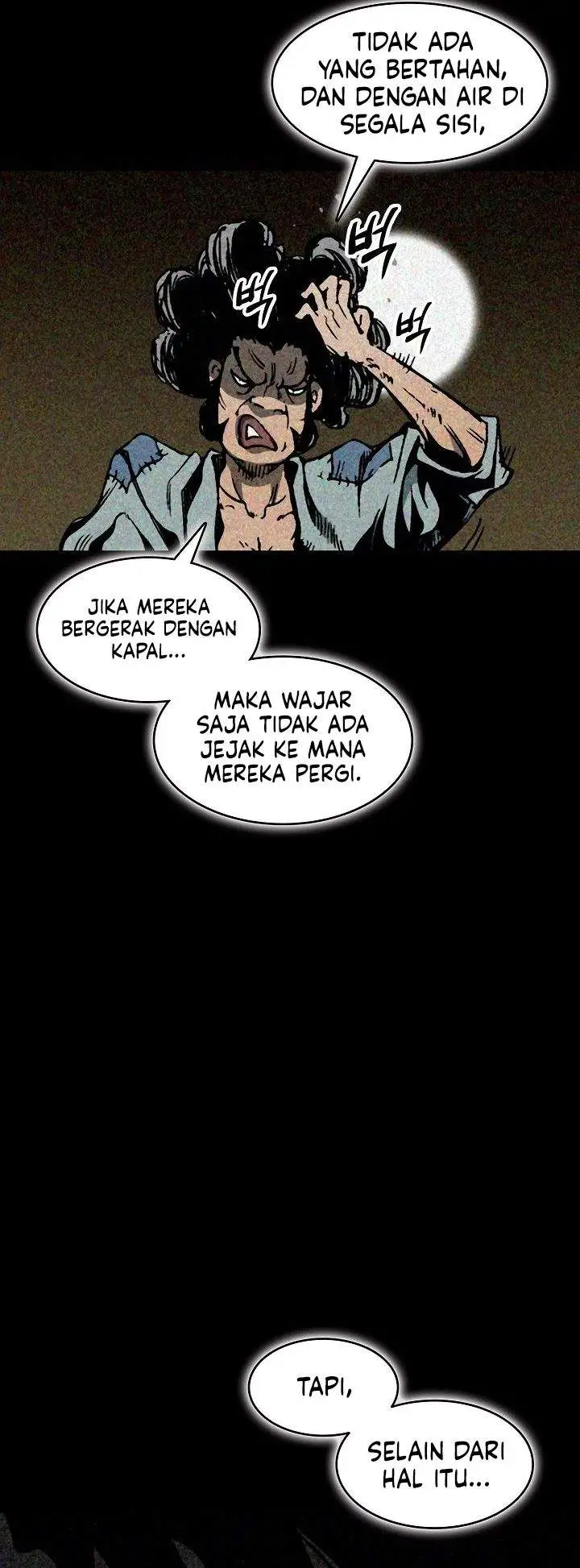 image-komik-memoir-of-the-king-of-war-chapter-246-12/37