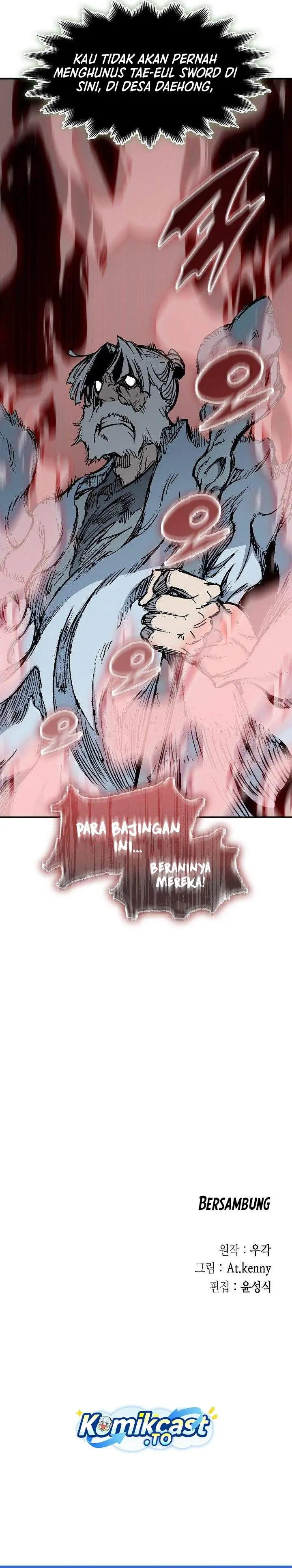 image-komik-memoir-of-the-king-of-war-chapter-246-36/37