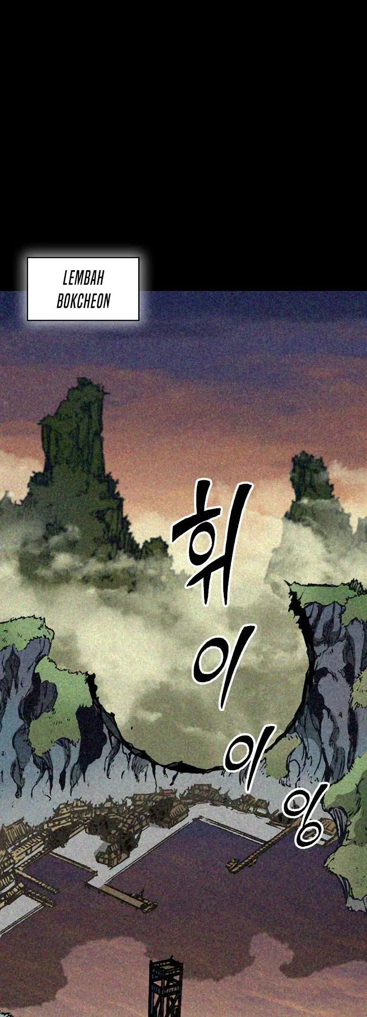 image-komik-memoir-of-the-king-of-war-chapter-247-0/70