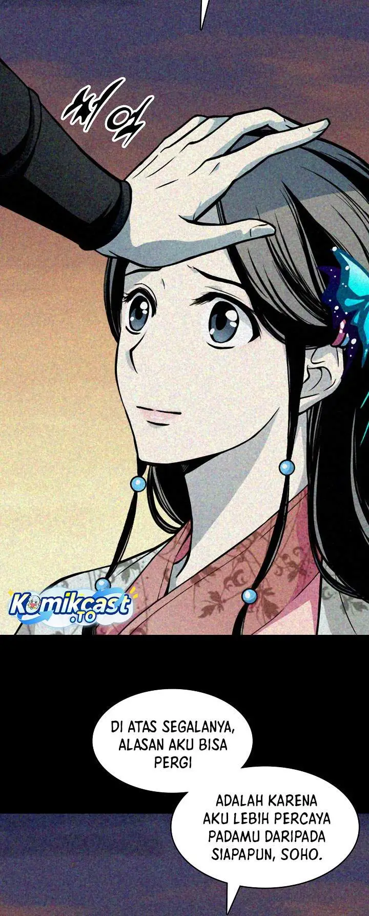 image-komik-memoir-of-the-king-of-war-chapter-247-9/70