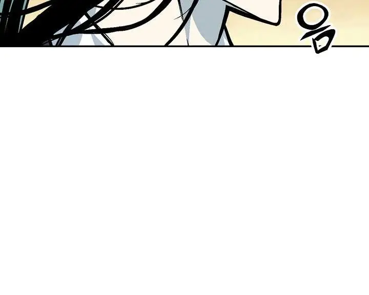 image-komik-memoir-of-the-king-of-war-chapter-247-69/70