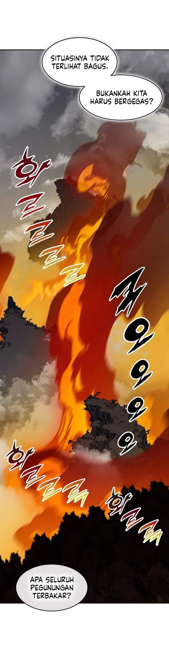 image-komik-memoir-of-the-king-of-war-chapter-249-2/39