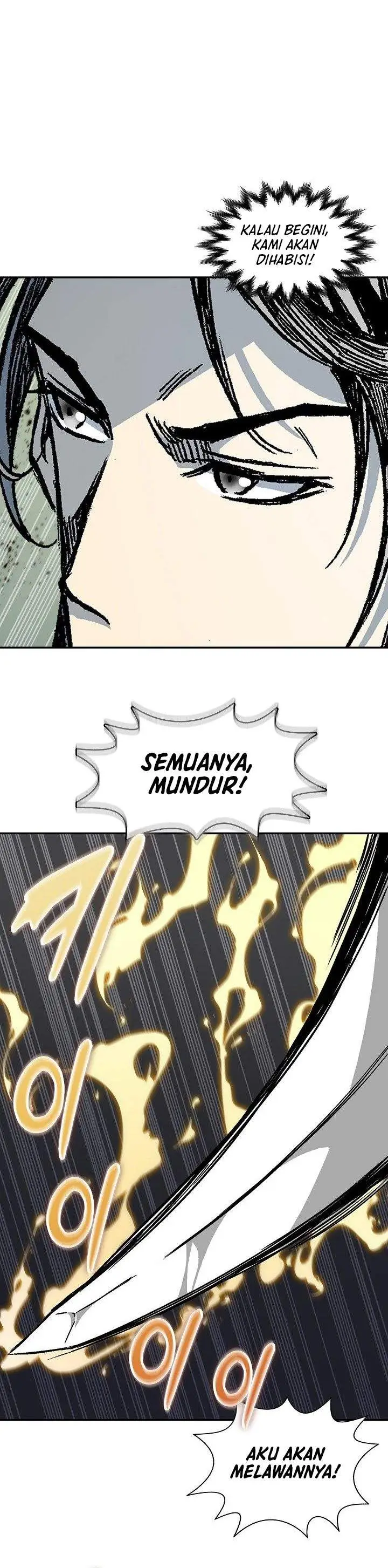 image-komik-memoir-of-the-king-of-war-chapter-249-23/39