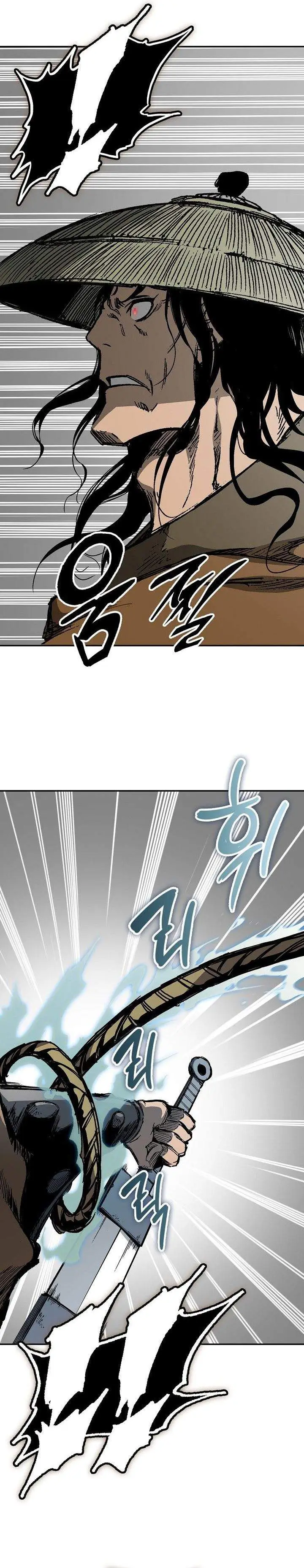 image-komik-memoir-of-the-king-of-war-chapter-249-27/39