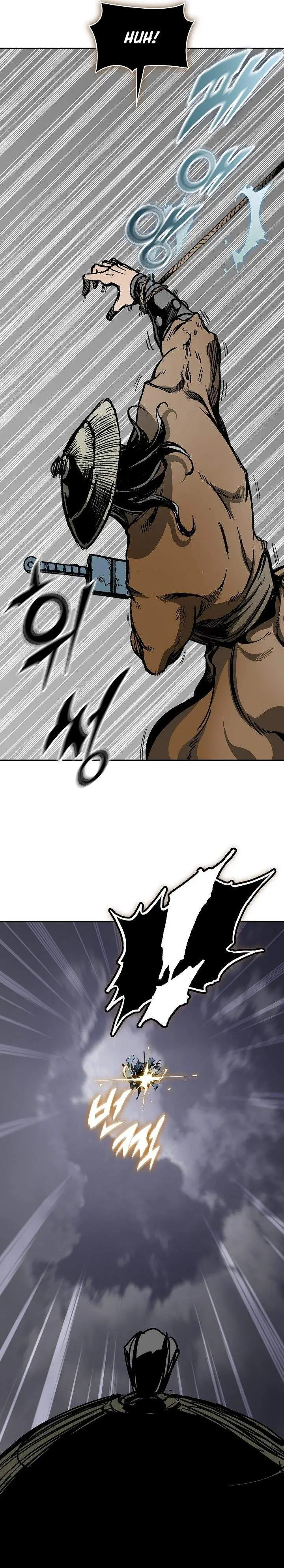 image-komik-memoir-of-the-king-of-war-chapter-249-28/39