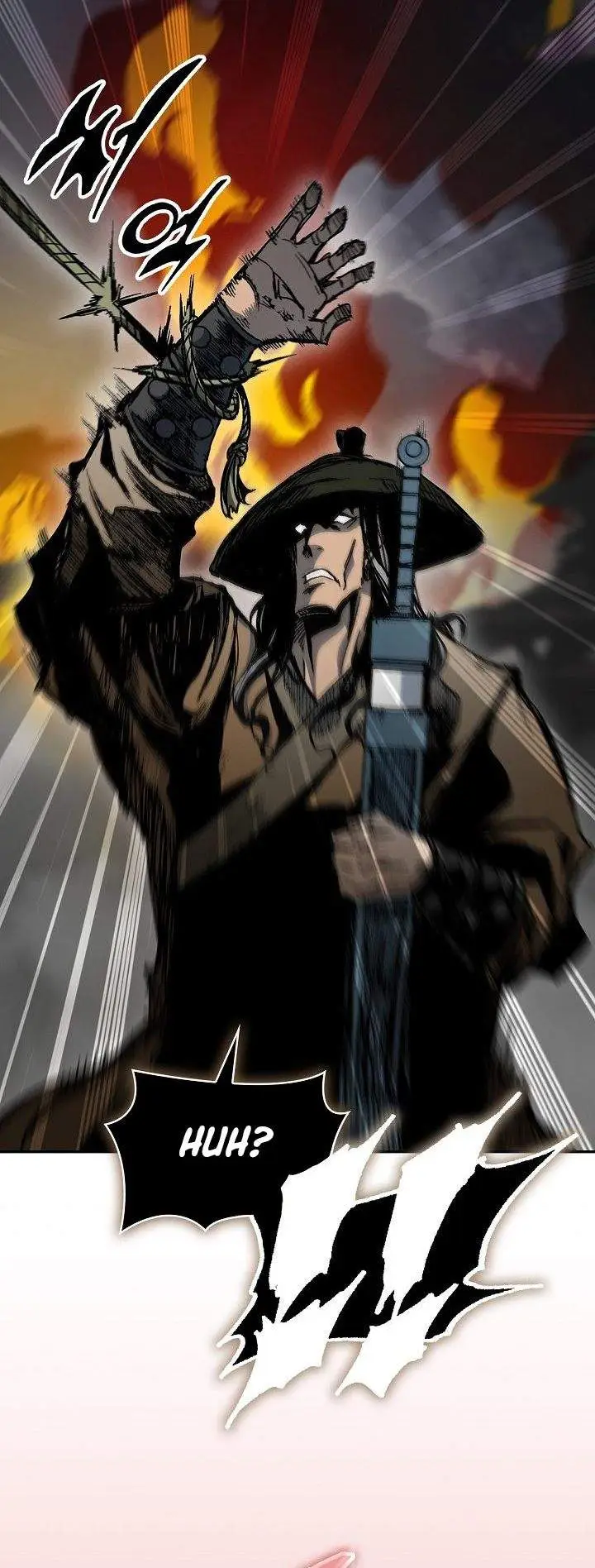 image-komik-memoir-of-the-king-of-war-chapter-250-4/43