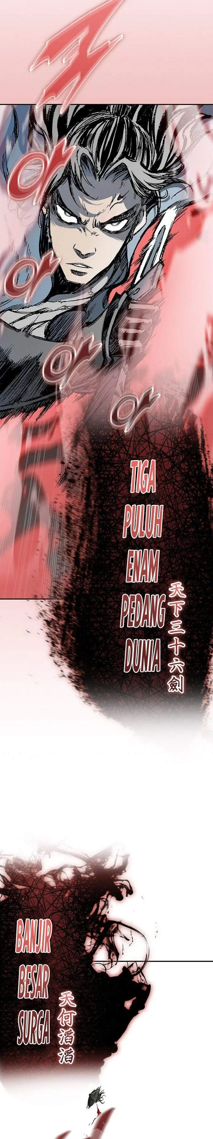 image-komik-memoir-of-the-king-of-war-chapter-250-5/43