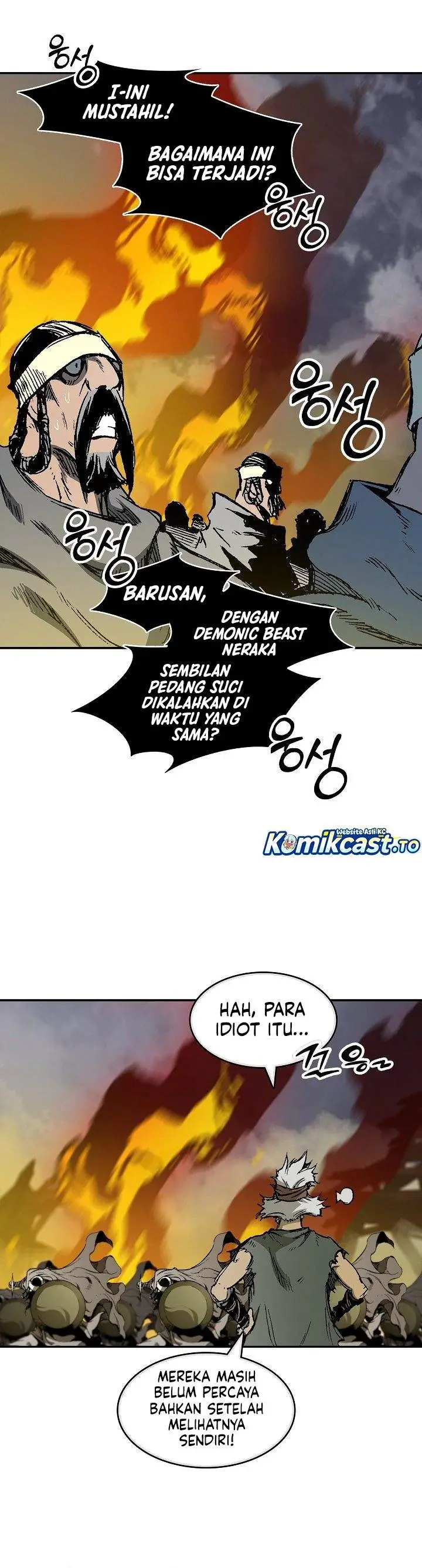 image-komik-memoir-of-the-king-of-war-chapter-250-17/43
