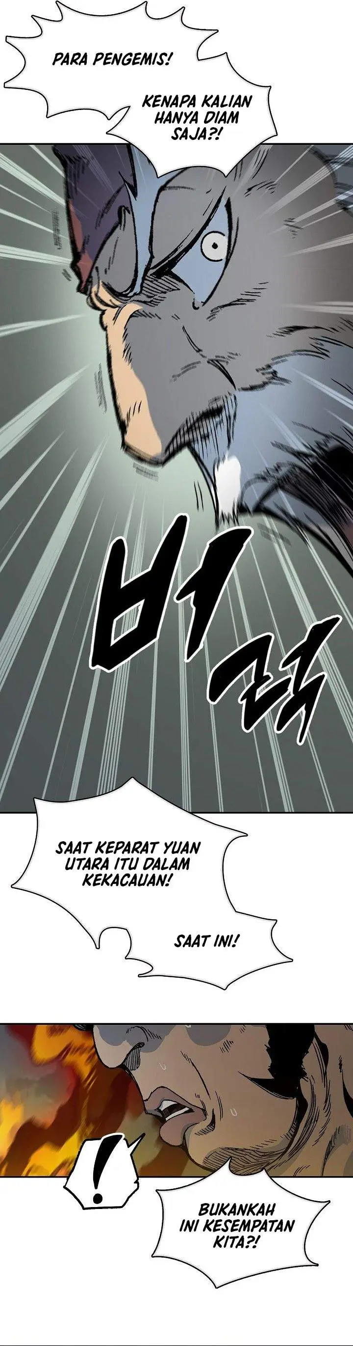 image-komik-memoir-of-the-king-of-war-chapter-250-18/43