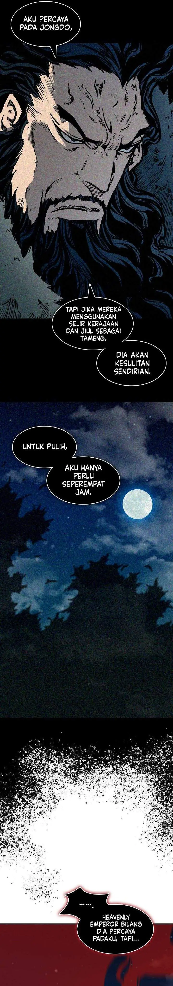 image-komik-memoir-of-the-king-of-war-chapter-250-40/43