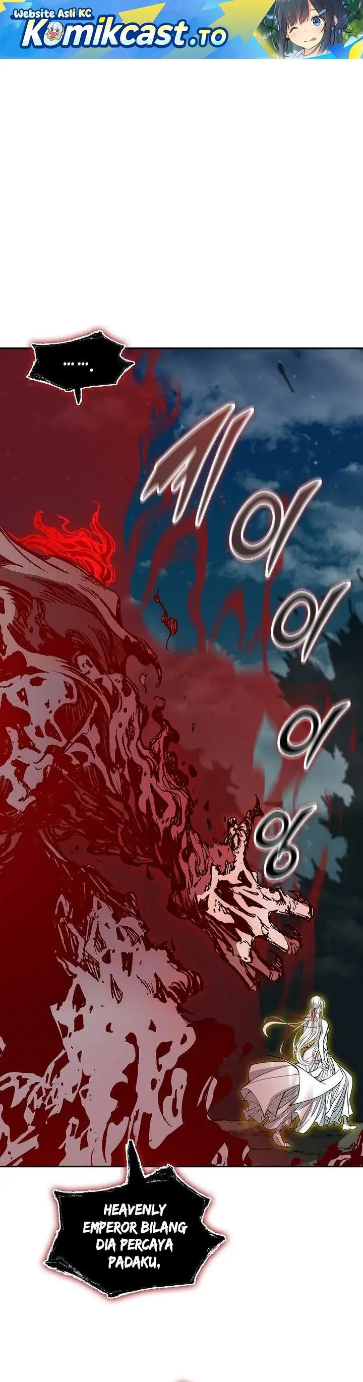 image-komik-memoir-of-the-king-of-war-chapter-251-0/37