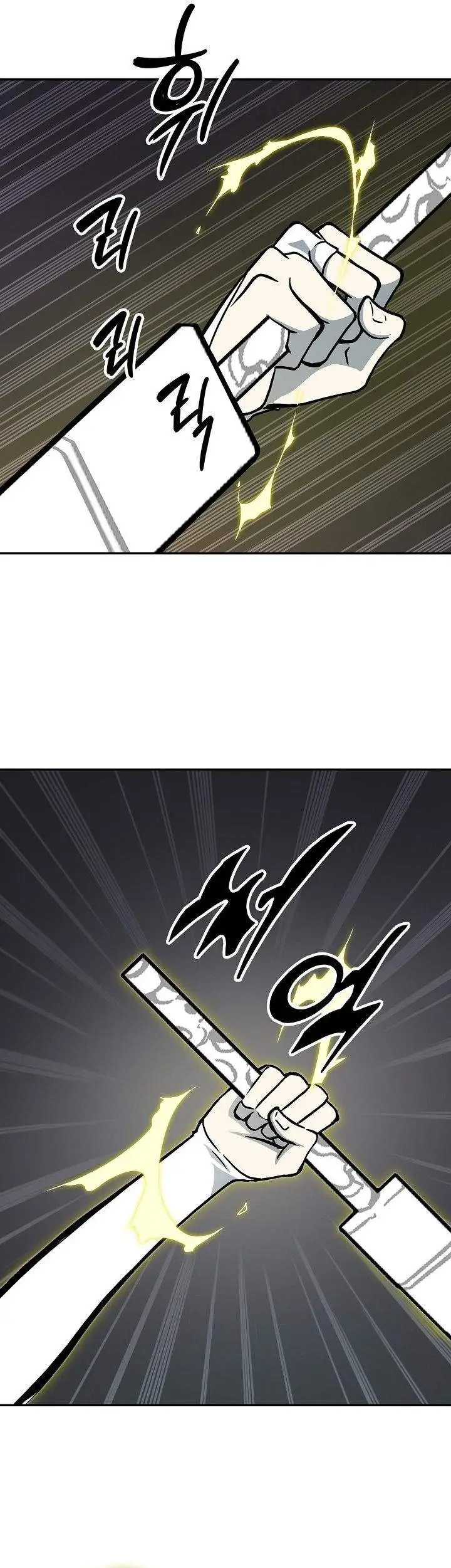 image-komik-memoir-of-the-king-of-war-chapter-251-9/37