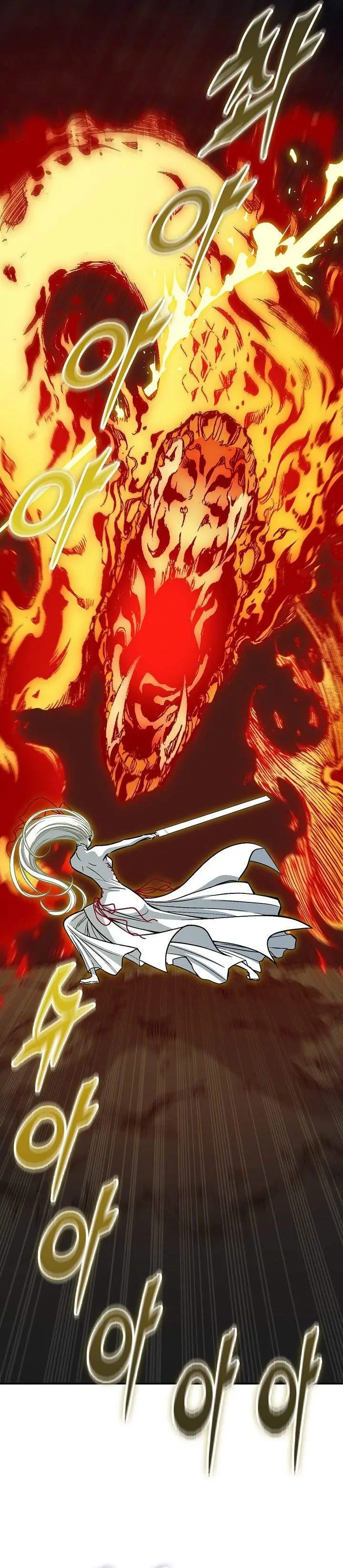 image-komik-memoir-of-the-king-of-war-chapter-251-12/37
