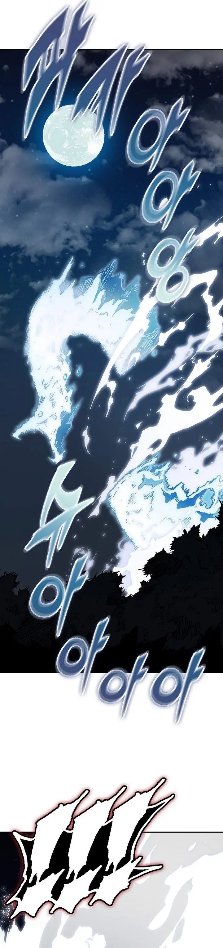 image-komik-memoir-of-the-king-of-war-chapter-251-14/37
