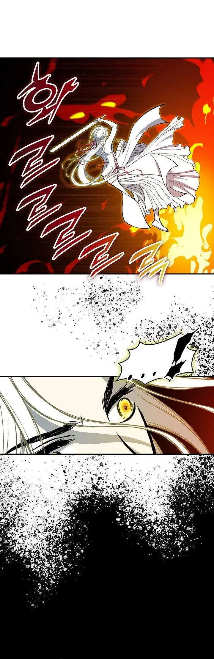 image-komik-memoir-of-the-king-of-war-chapter-251-28/37