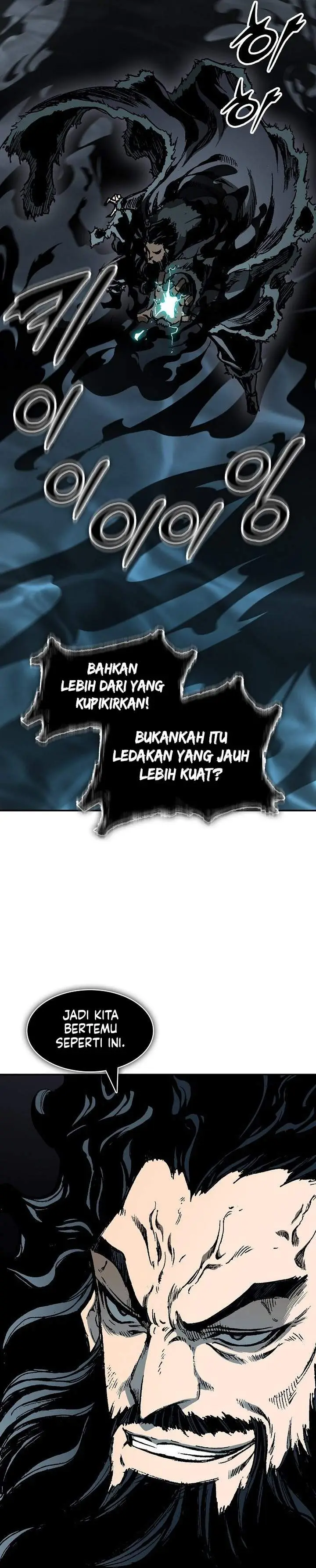 image-komik-memoir-of-the-king-of-war-chapter-251-35/37