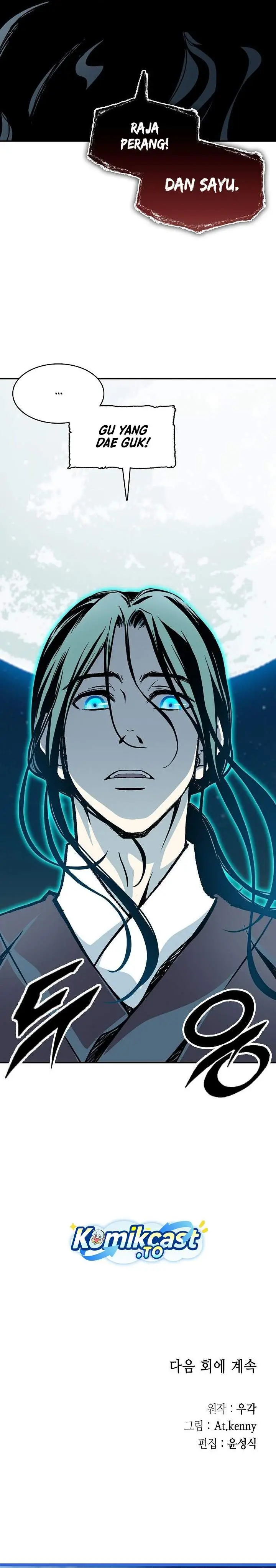 image-komik-memoir-of-the-king-of-war-chapter-251-36/37