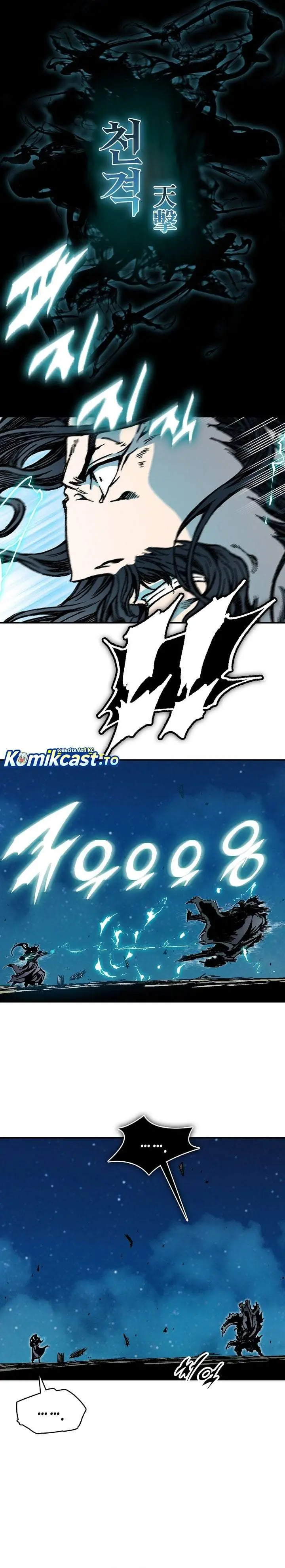 image-komik-memoir-of-the-king-of-war-chapter-253-13/43