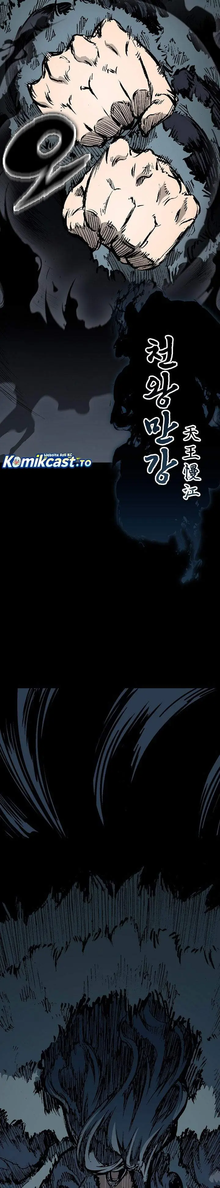 image-komik-memoir-of-the-king-of-war-chapter-253-32/43