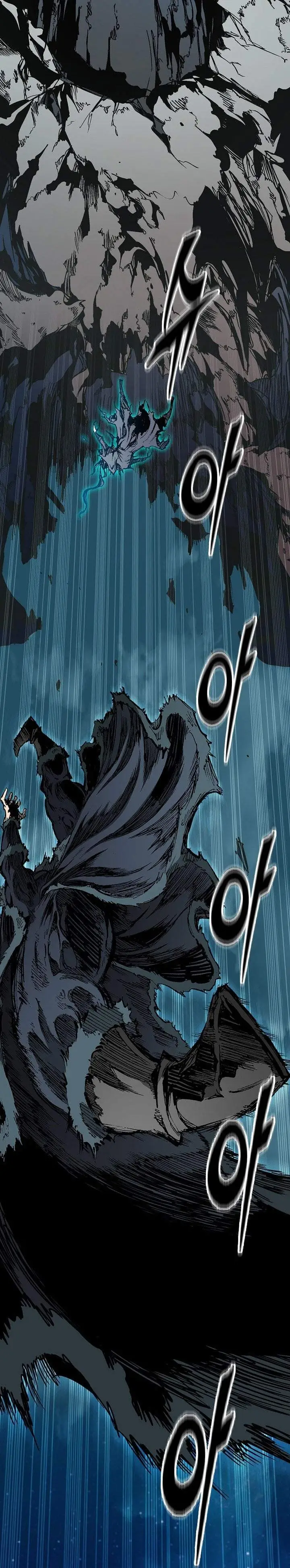 image-komik-memoir-of-the-king-of-war-chapter-253-34/43