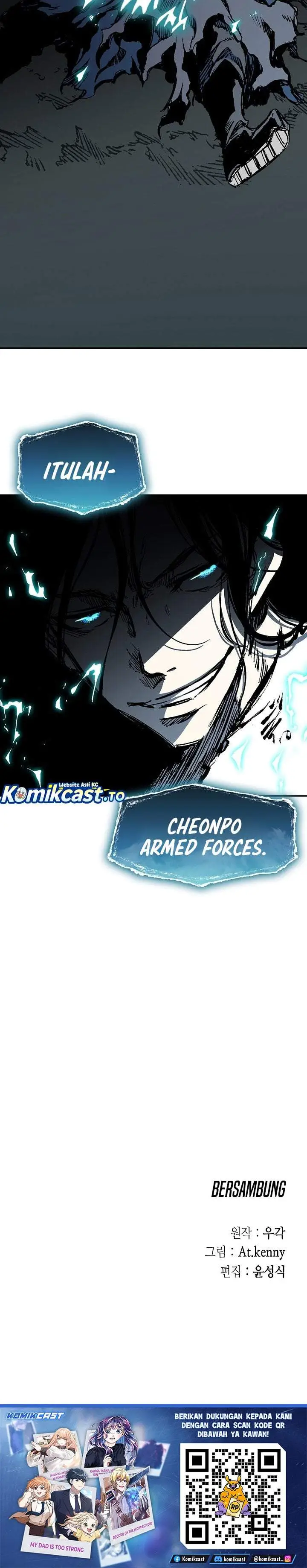 image-komik-memoir-of-the-king-of-war-chapter-253-42/43