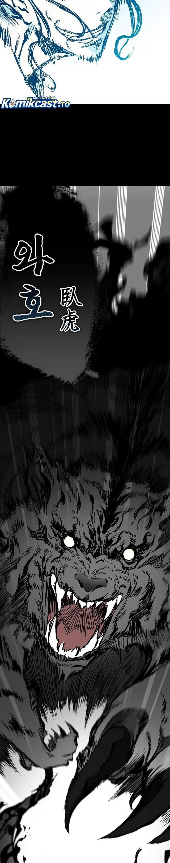 image-komik-memoir-of-the-king-of-war-chapter-254-9/40