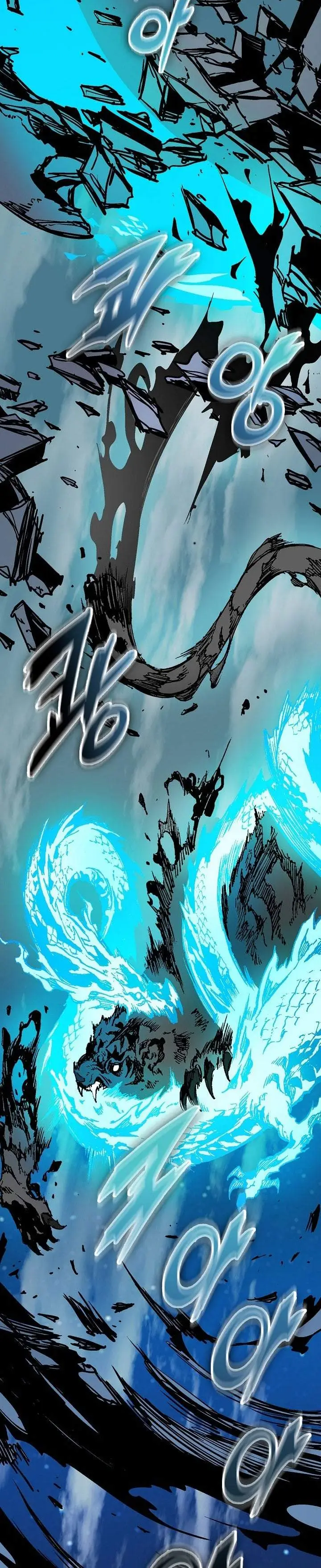 image-komik-memoir-of-the-king-of-war-chapter-254-15/40