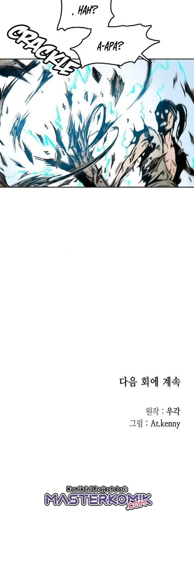 image-komik-memoir-of-the-king-of-war-chapter-26-36/40