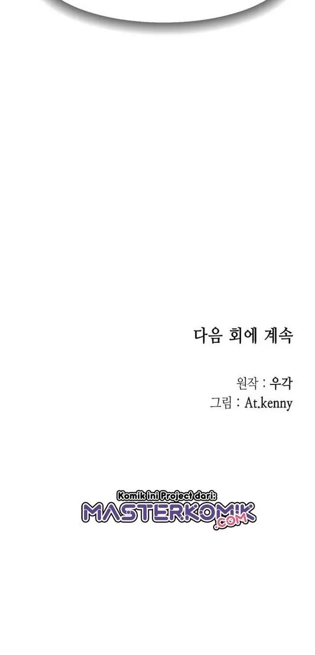 image-komik-memoir-of-the-king-of-war-chapter-27-37/41