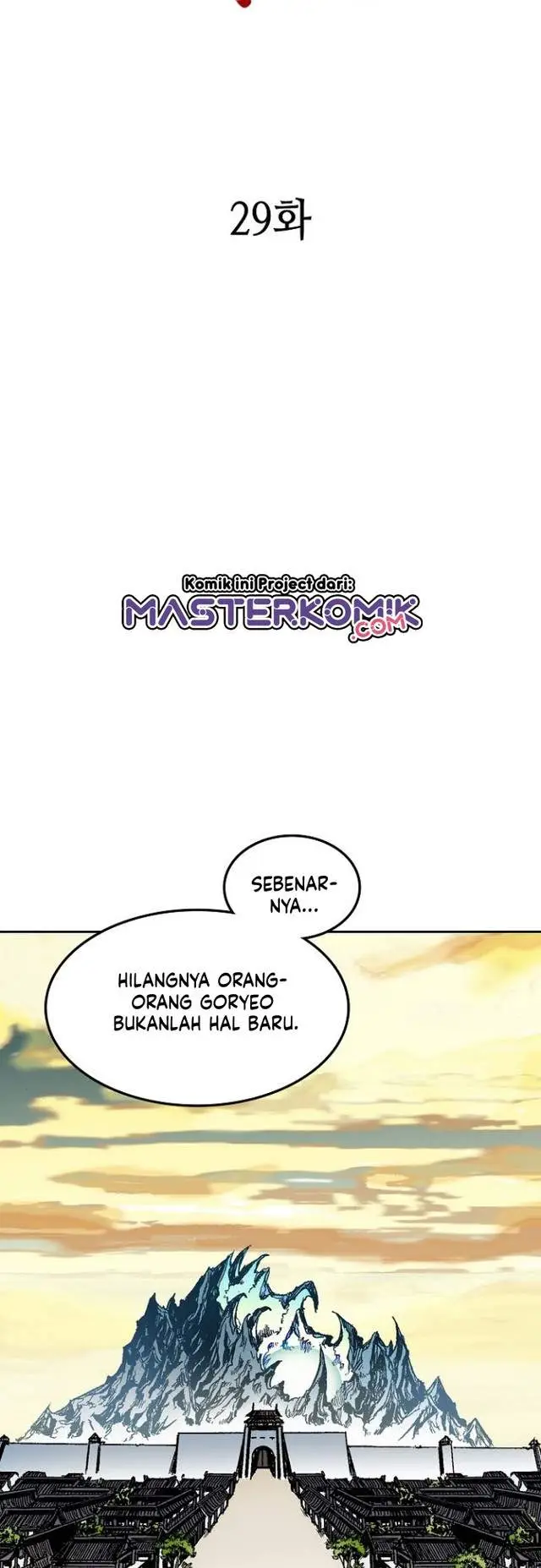 image-komik-memoir-of-the-king-of-war-chapter-29-9/39